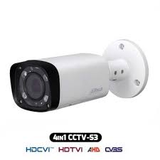 DAHUA-1223 2MP Ottica motor. 7,22mm 50mt